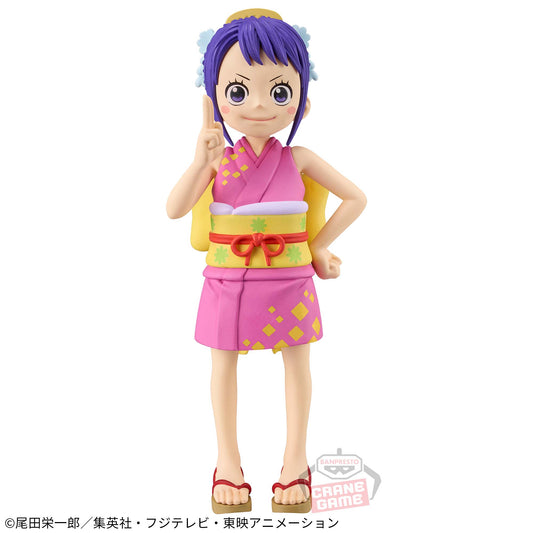 O-Tama EXTRA DXF THE GRANDLINE SERIES Banpresto