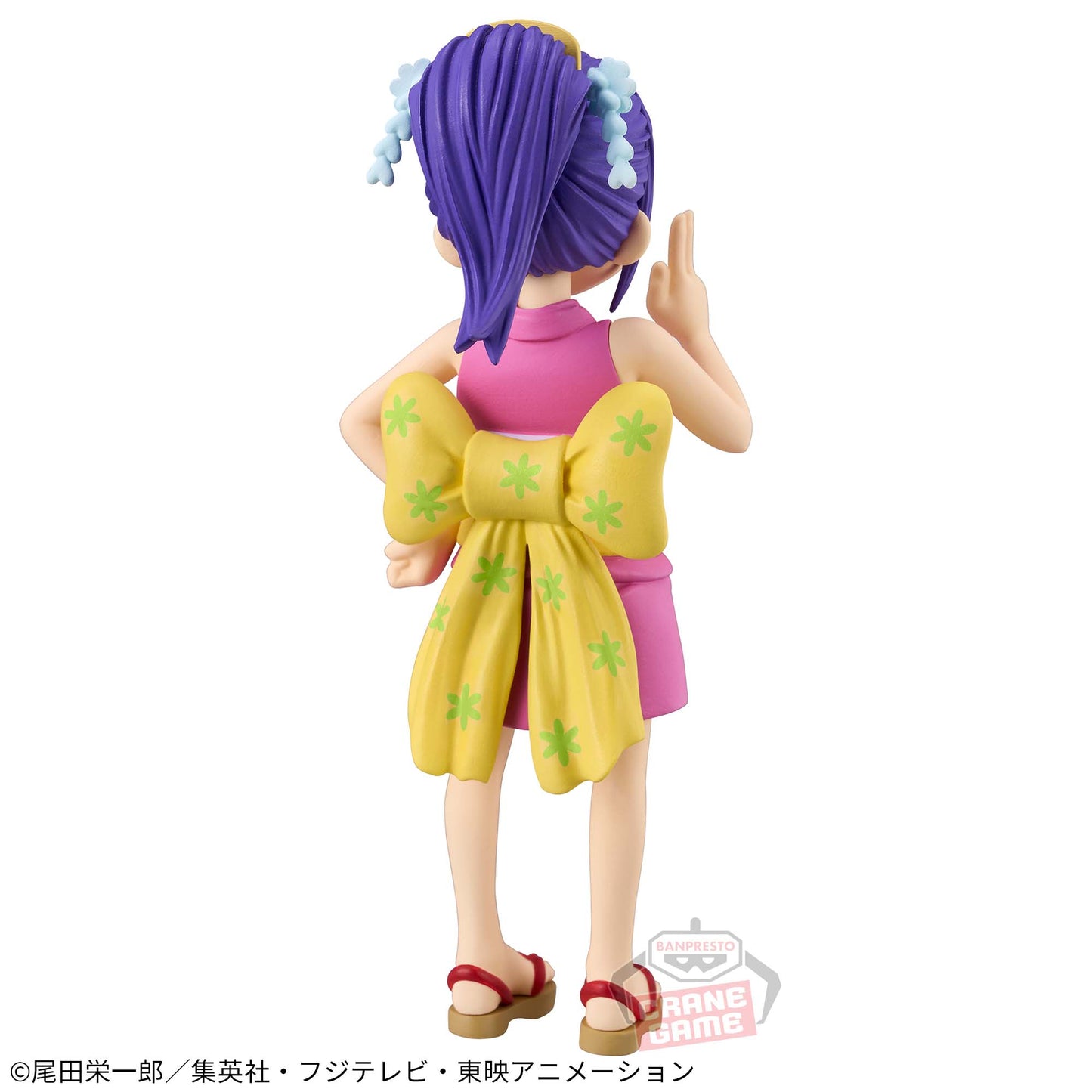 O-Tama EXTRA DXF THE GRANDLINE SERIES Banpresto