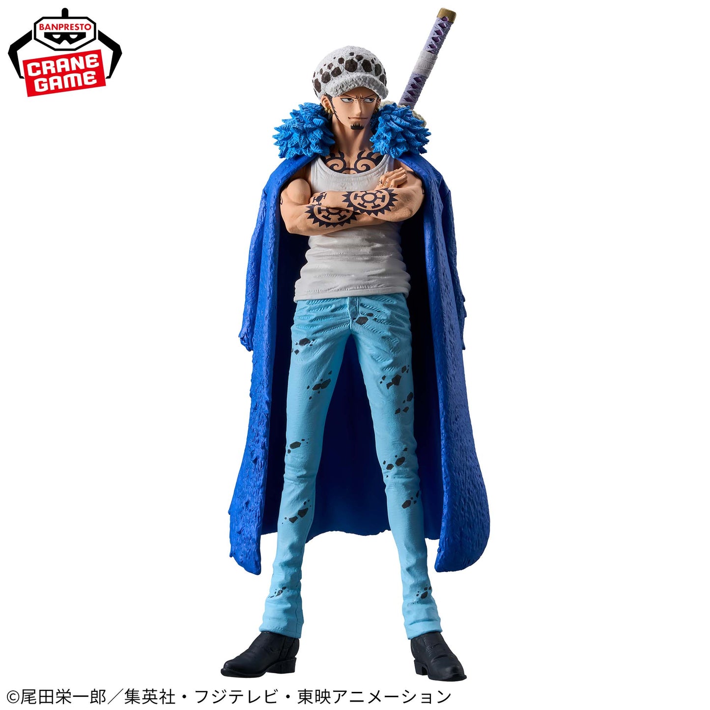 Trafalgar Law II KING OF ARTIST Banpresto