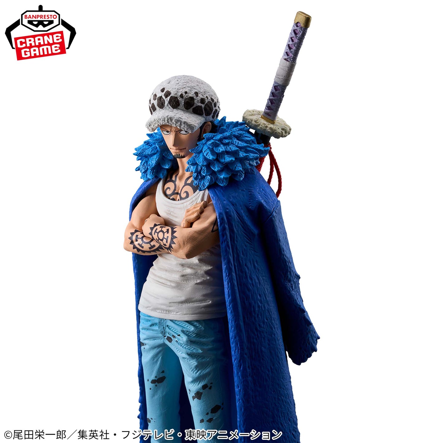 Trafalgar Law II KING OF ARTIST Banpresto