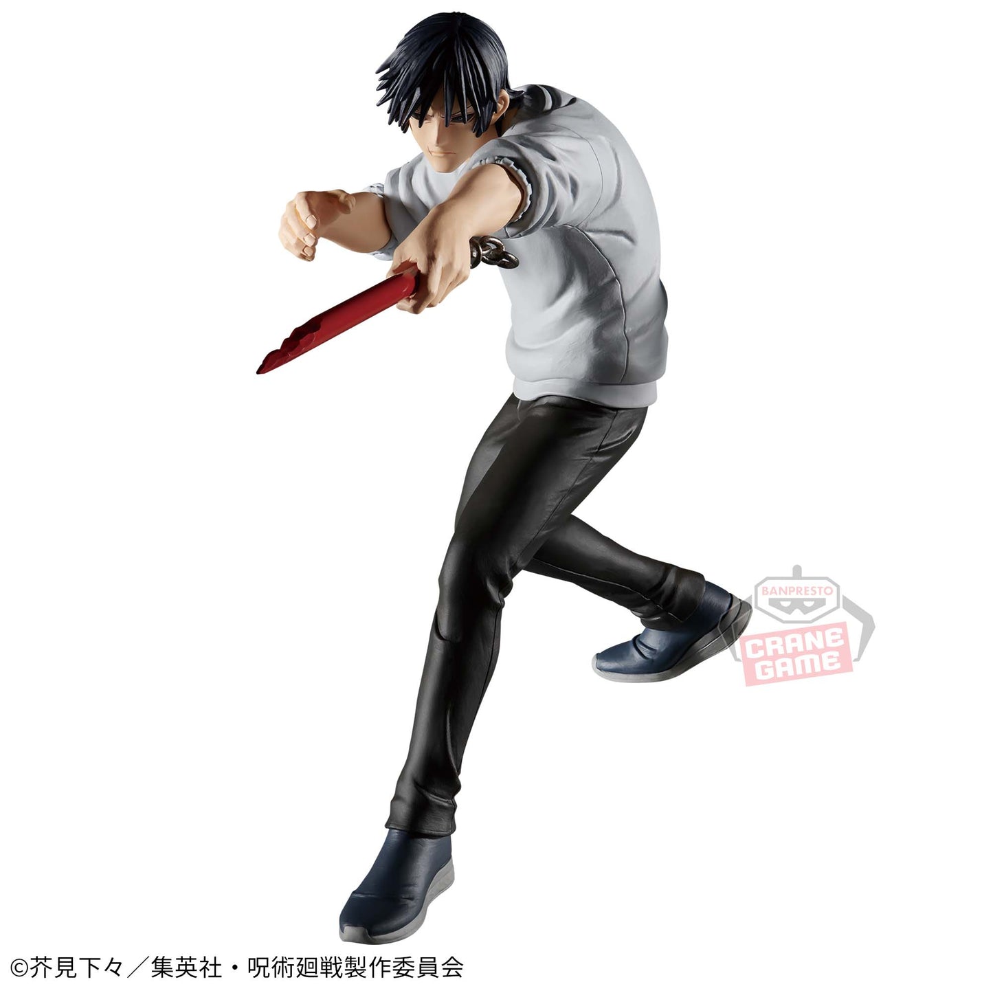 Toji Fushiguro (Spirit Summoning Ver.) Exorcism technique Jujutsu Kaisen Banpresto