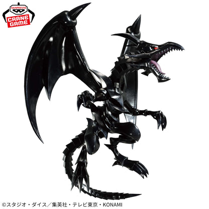 Red-Eyes Black Dragon Figure Banpresto Yu-Gi-Oh!