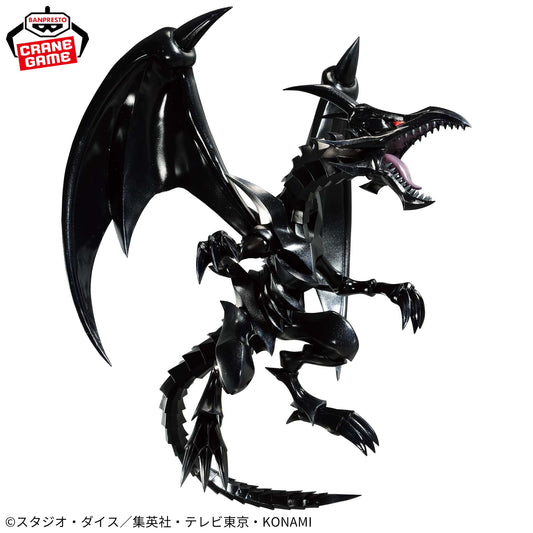 Red-Eyes Black Dragon Figure Banpresto Yu-Gi-Oh!