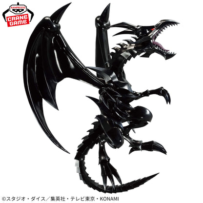 Red-Eyes Black Dragon Figure Banpresto Yu-Gi-Oh!
