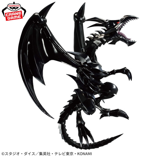 Red-Eyes Black Dragon Figure Banpresto Yu-Gi-Oh!