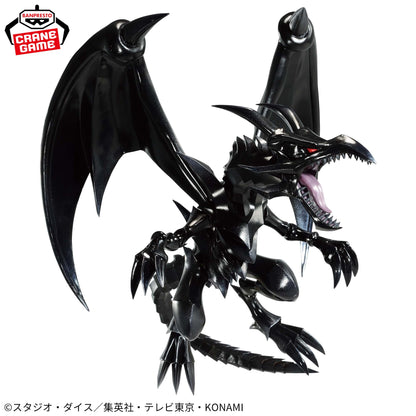 Red-Eyes Black Dragon Figure Banpresto Yu-Gi-Oh!
