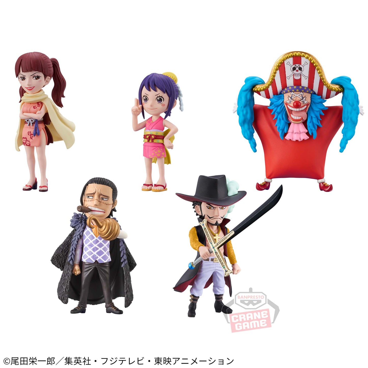 One Piece Wcf Wano Kanketsuhen Vol.2 Banpresto