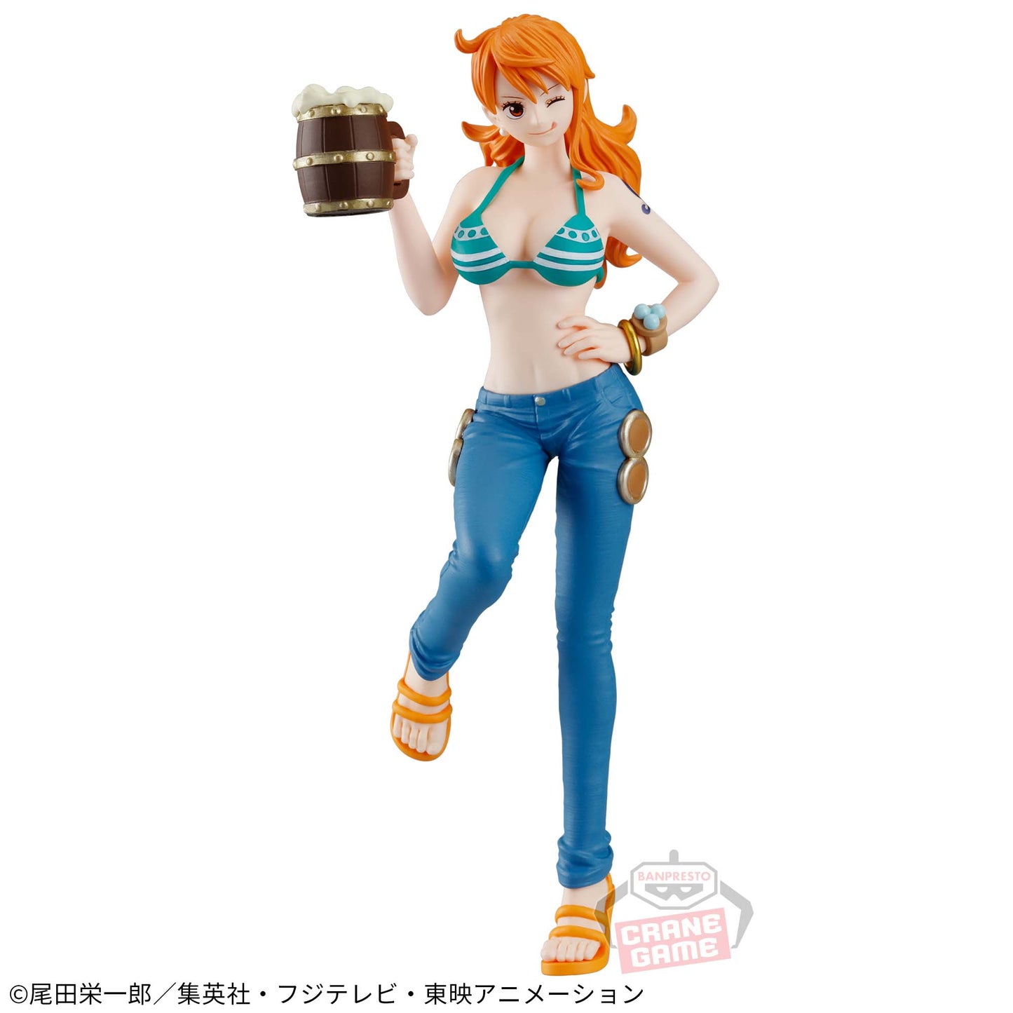 Nami It's a feast for the boys!! Banpresto