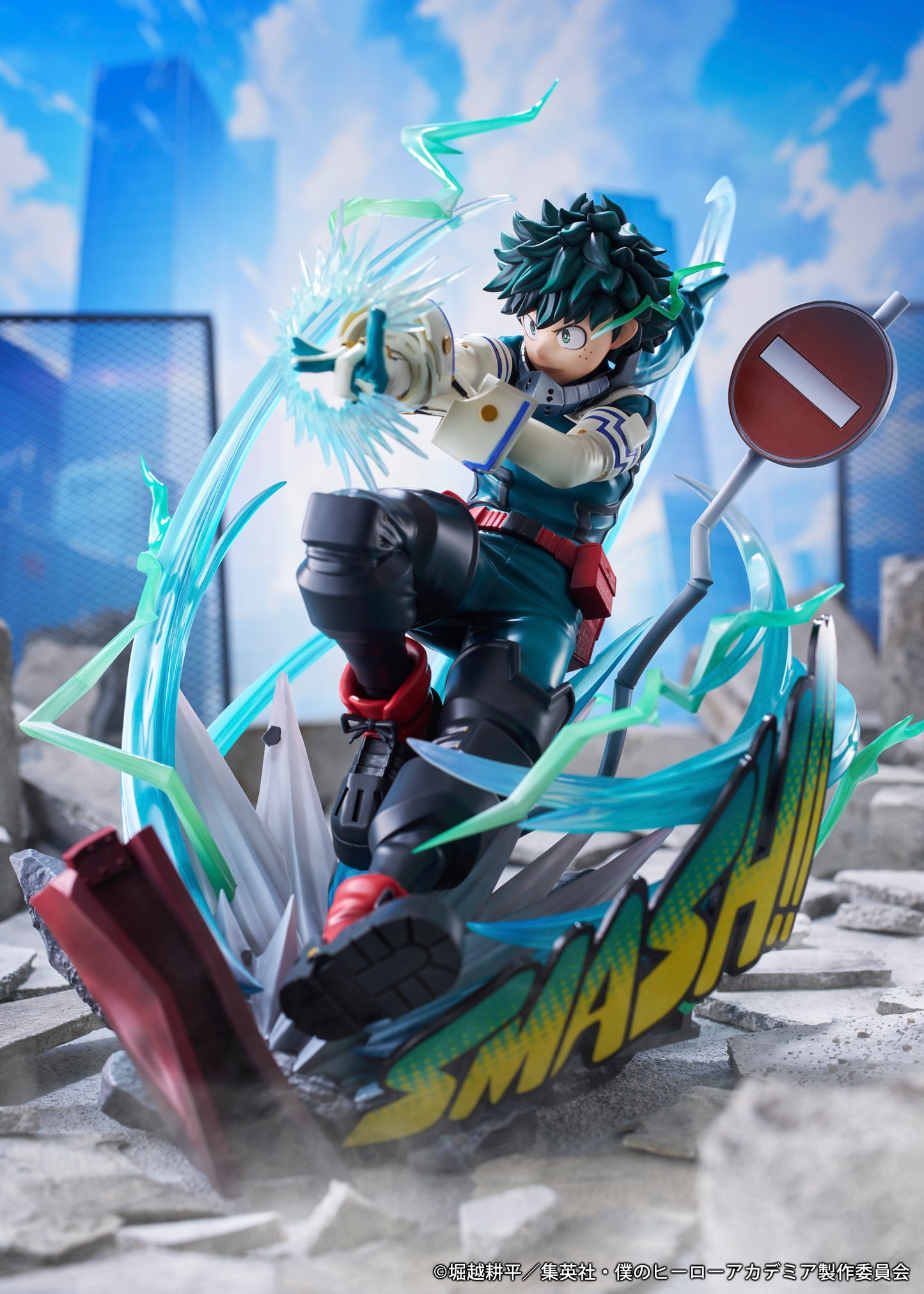 Izuku Midoriya Deku ver. 1/7 My Hero Academia Proof