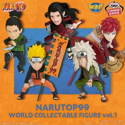 Naruto NARUTOP99 WCF Vol.1 Banpresto