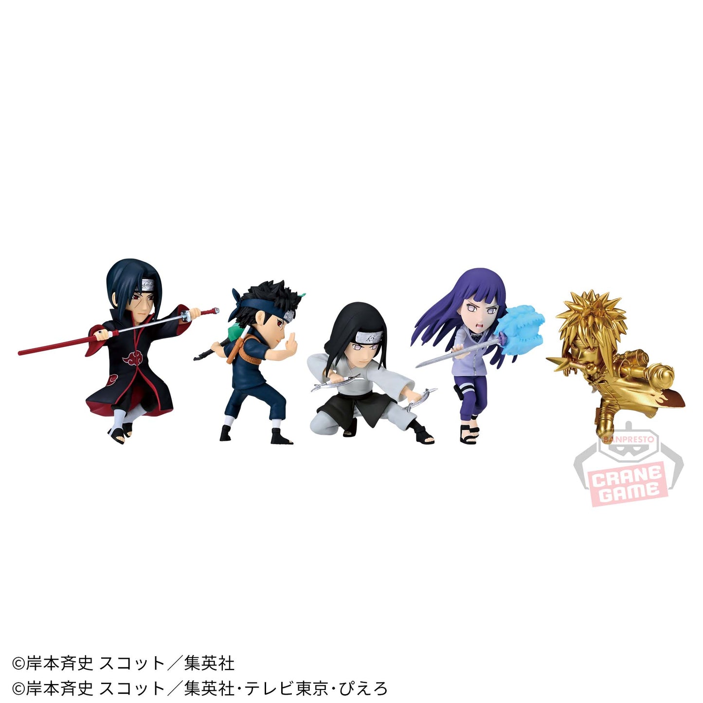 Naruto NARUTOP99 WCF Vol.3 Banpresto