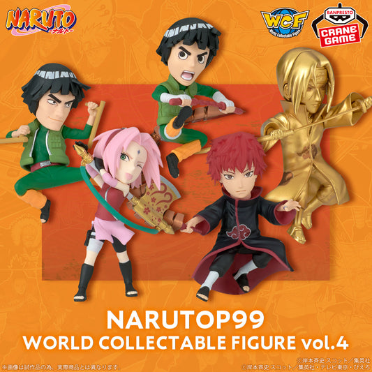 Naruto NARUTOP99 WCF Vol.4 Banpresto