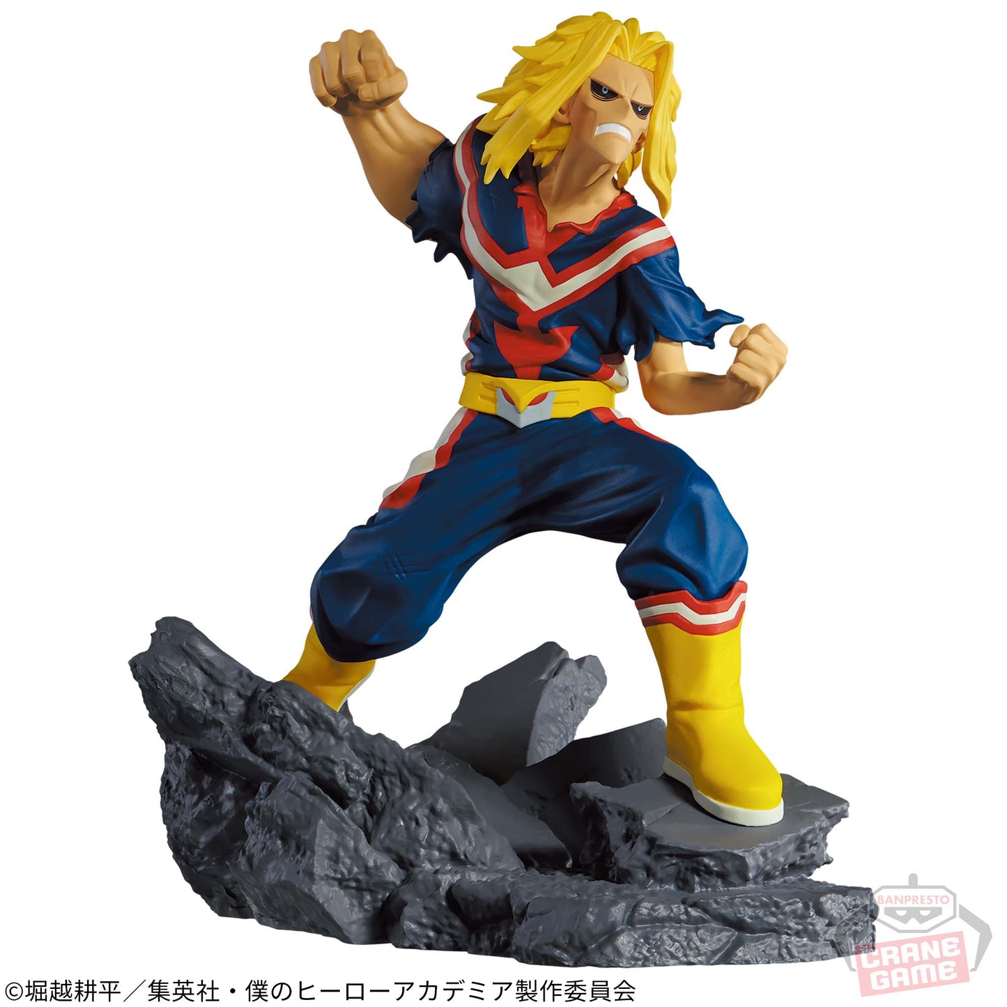 All Might Combination Battle Banpresto My Hero Academia