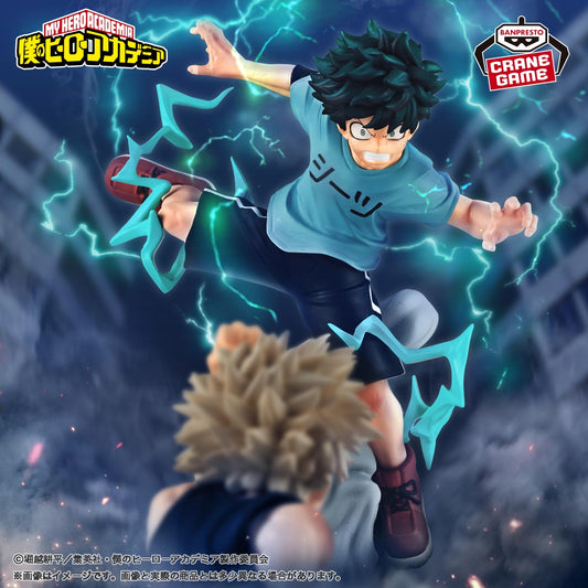 Izuku Midoriya Combination Battle Banpresto My Hero Academia