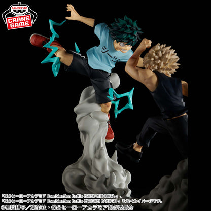 Izuku Midoriya Combination Battle Banpresto My Hero Academia