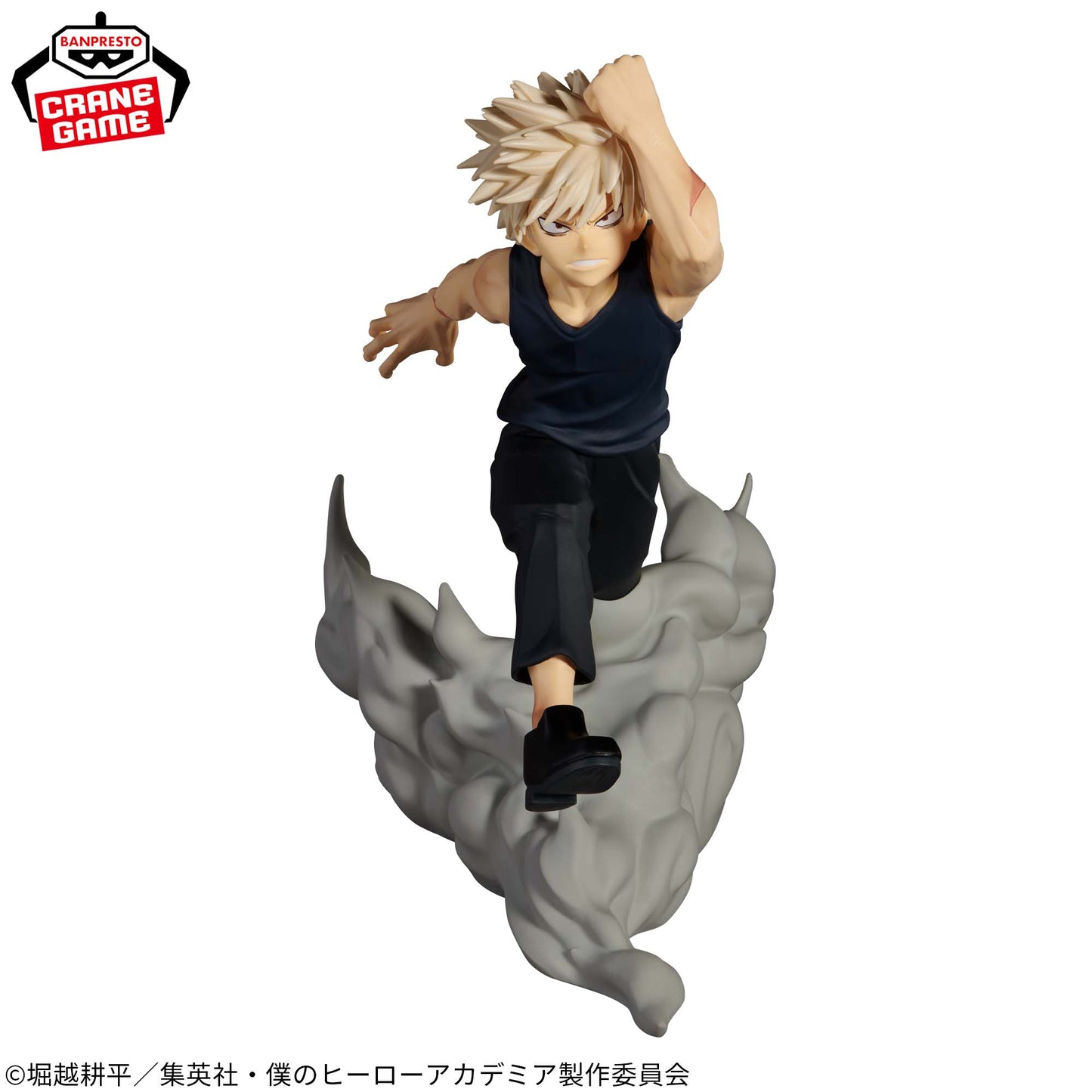 Katsuki Bakugo Combination Battle Banpresto My Hero Academia