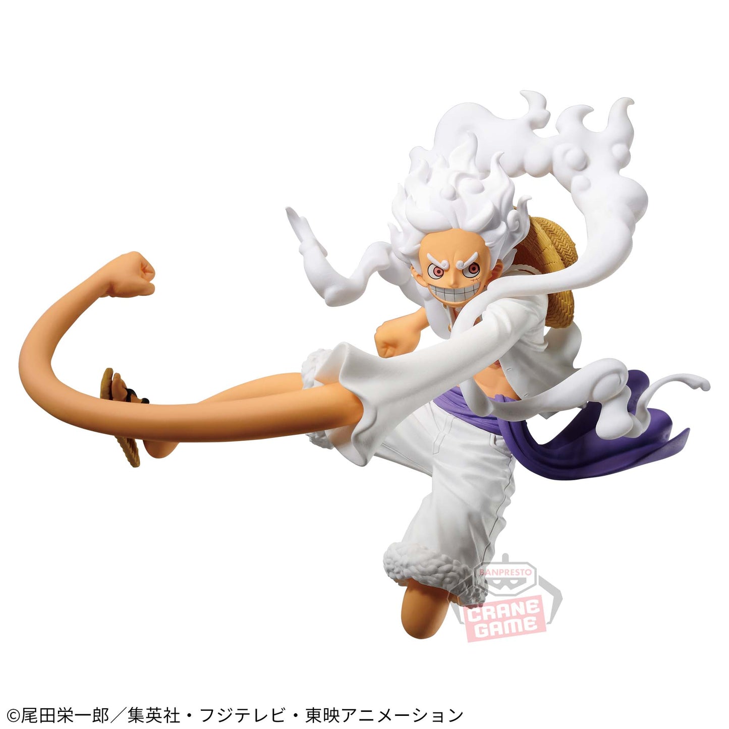 Monkey D Luffy GEAR 5 BATTLE RECORD COLLECTION Banpresto