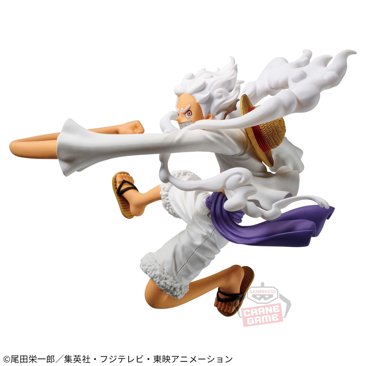 Monkey D Luffy GEAR 5 BATTLE RECORD COLLECTION Banpresto