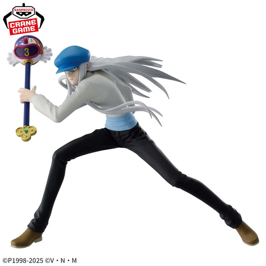 Kite VIBRATION STARS Banpresto HUNTER×HUNTER