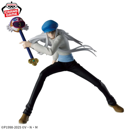 Kite VIBRATION STARS Banpresto HUNTER×HUNTER