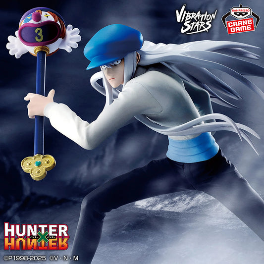 Kite VIBRATION STARS Banpresto HUNTER×HUNTER