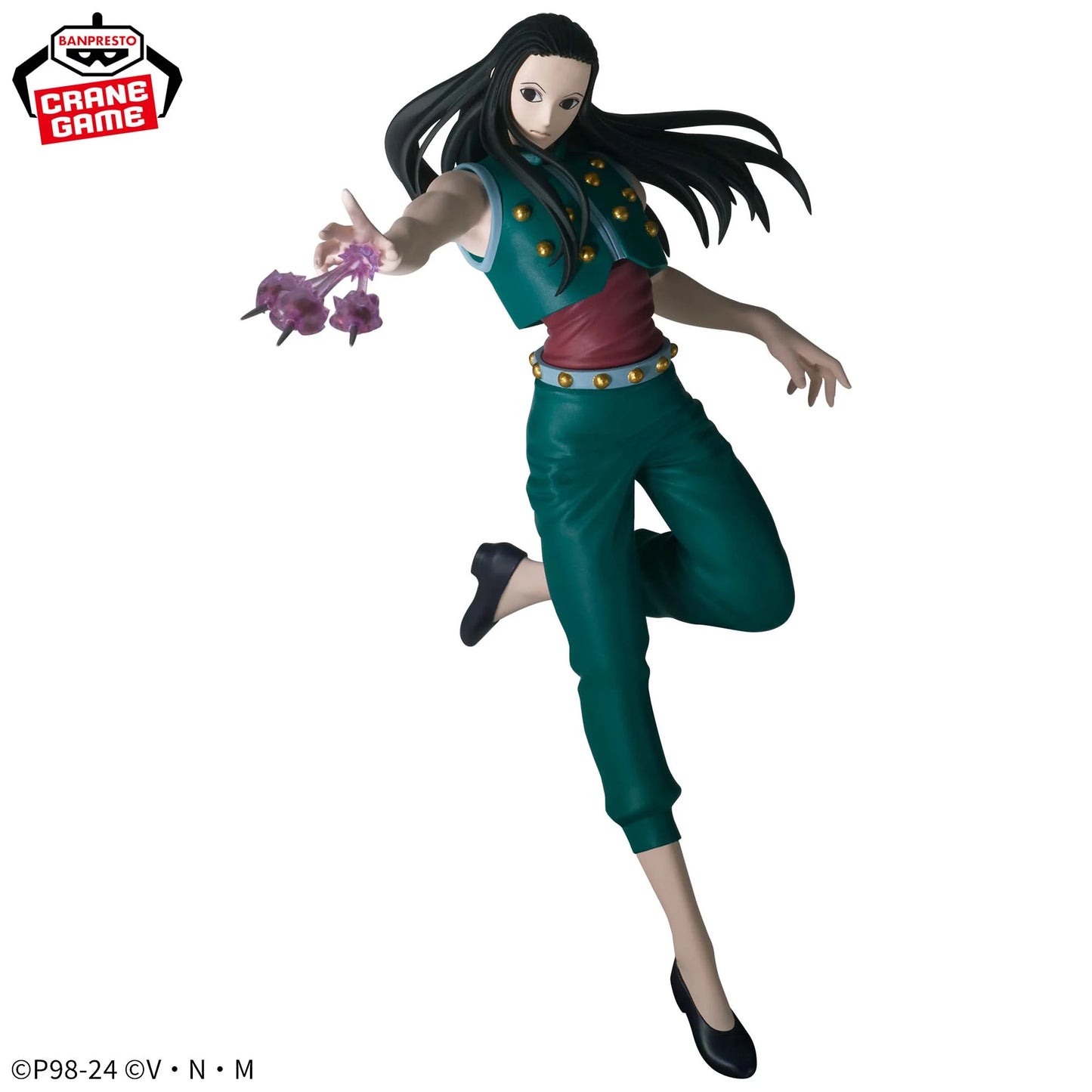 Illumi VIBRATION STARS Banpresto HUNTER×HUNTER