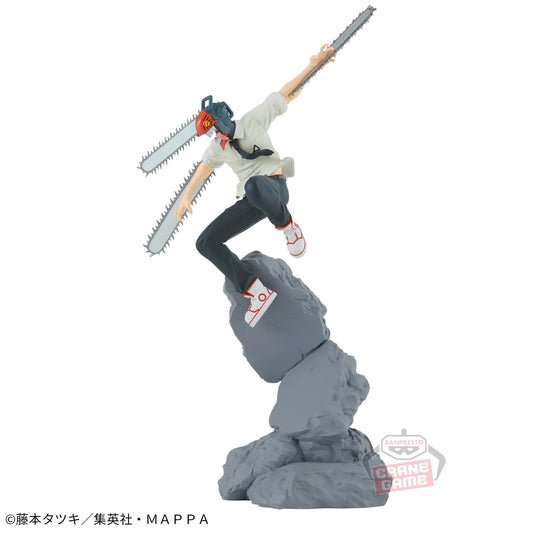 Chainsaw Man Combination Battle Banpresto Chainsaw Man