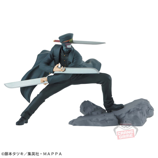 Samurai Sword Combination Battle Banpresto Chainsaw Man