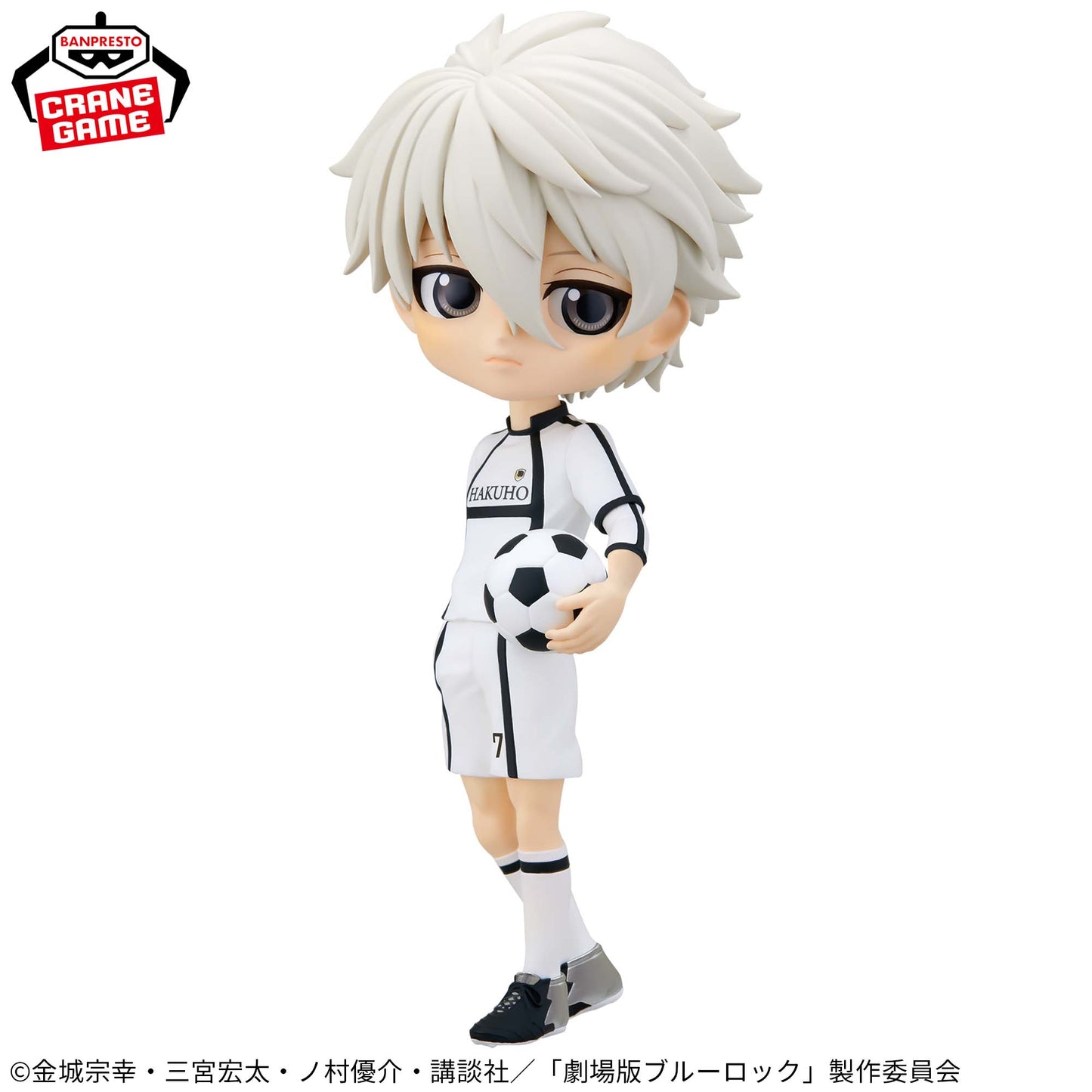 Nagi Seishiro EPISODE Nagi Q posket Banpresto Blue Lock