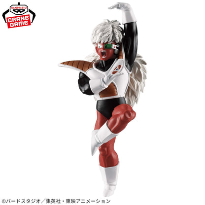 Jeice Solid Edge Works The Departure Banpresto Dragon Ball