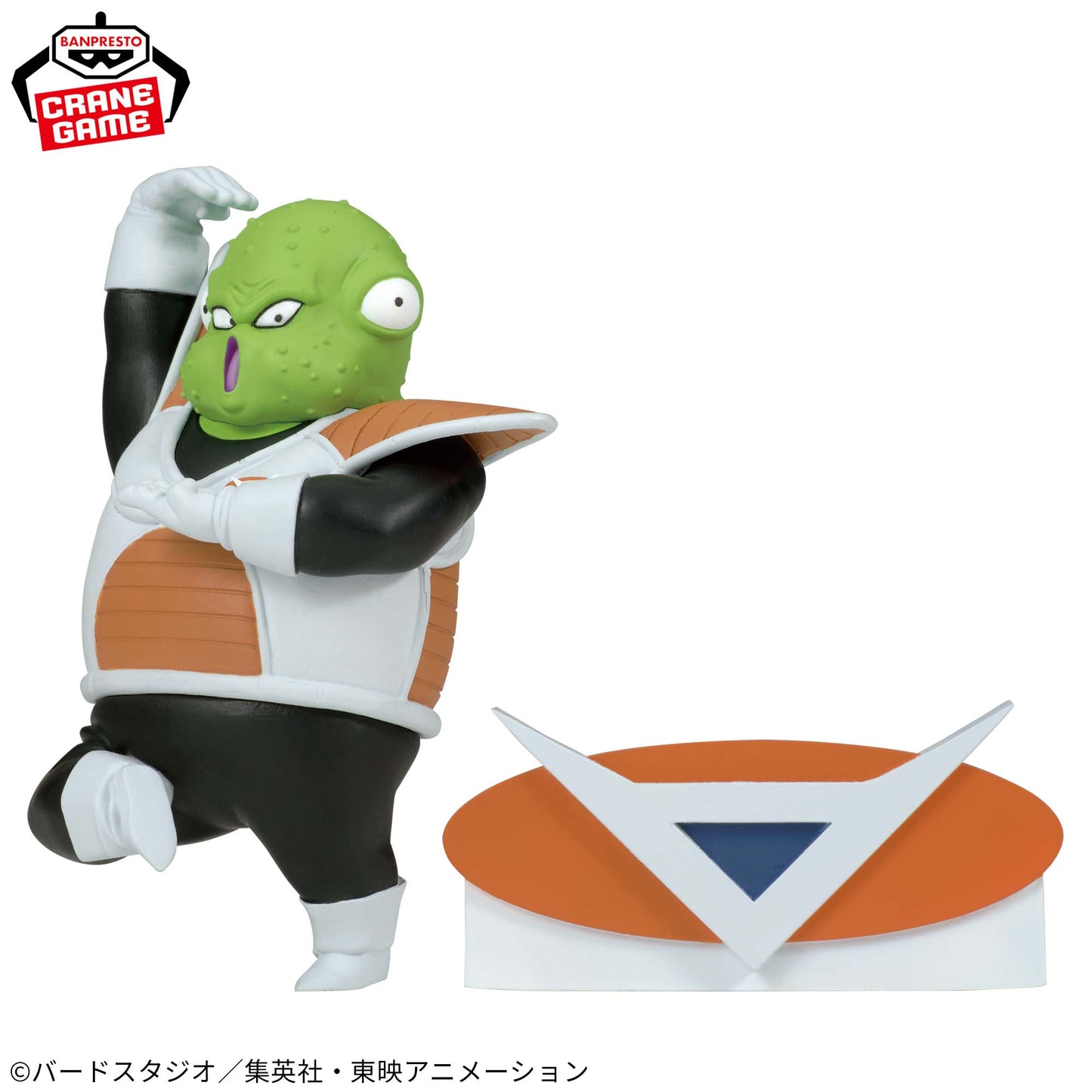 Guldo Solid Edge Works The Departure Banpresto Dragon Ball