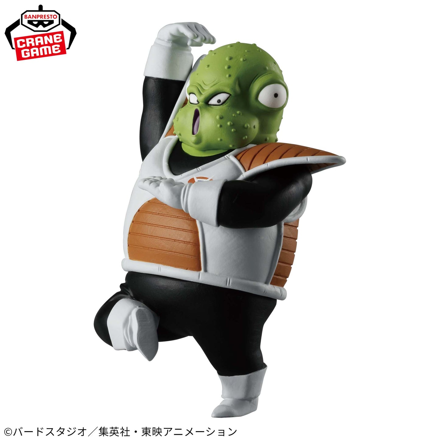 Guldo Solid Edge Works The Departure Banpresto Dragon Ball