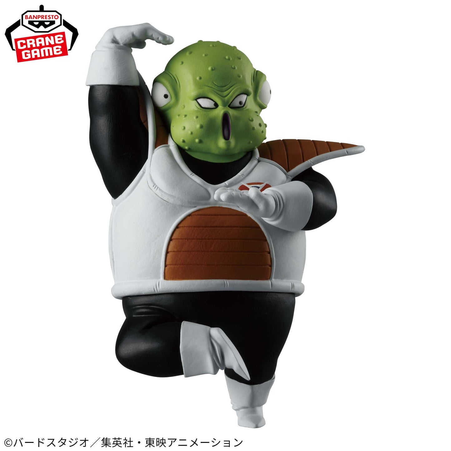 Guldo Solid Edge Works The Departure Banpresto Dragon Ball