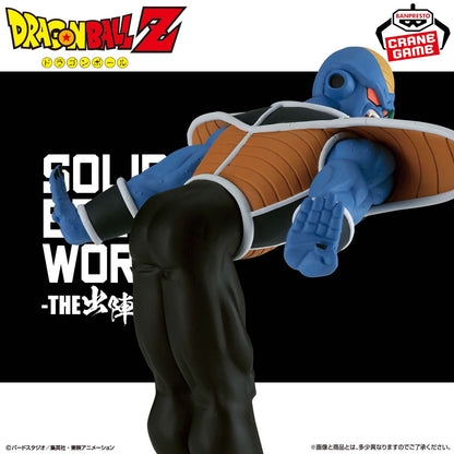 Bertha Solid Edge Works The Departure Banpresto Dragon Ball