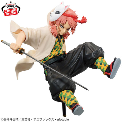 Sabito VIBRATION STARS Kimetsu no Yaiba