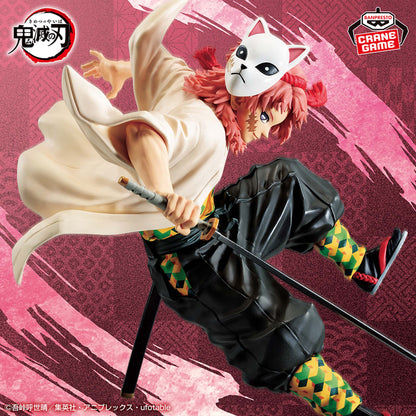 Sabito VIBRATION STARS Kimetsu no Yaiba
