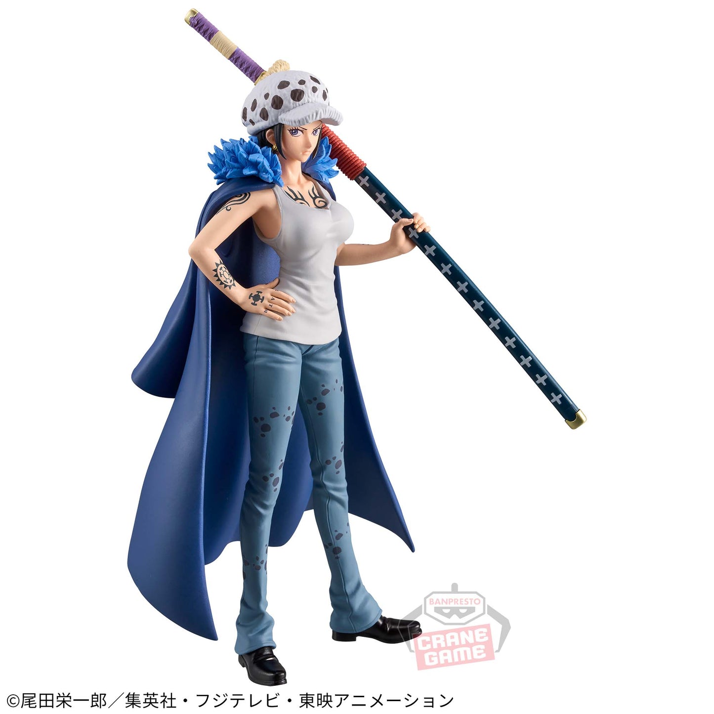 Trafalgar Law CHANGE ver. EXTRA DXF THE GRANDLINE SERIES Banpresto