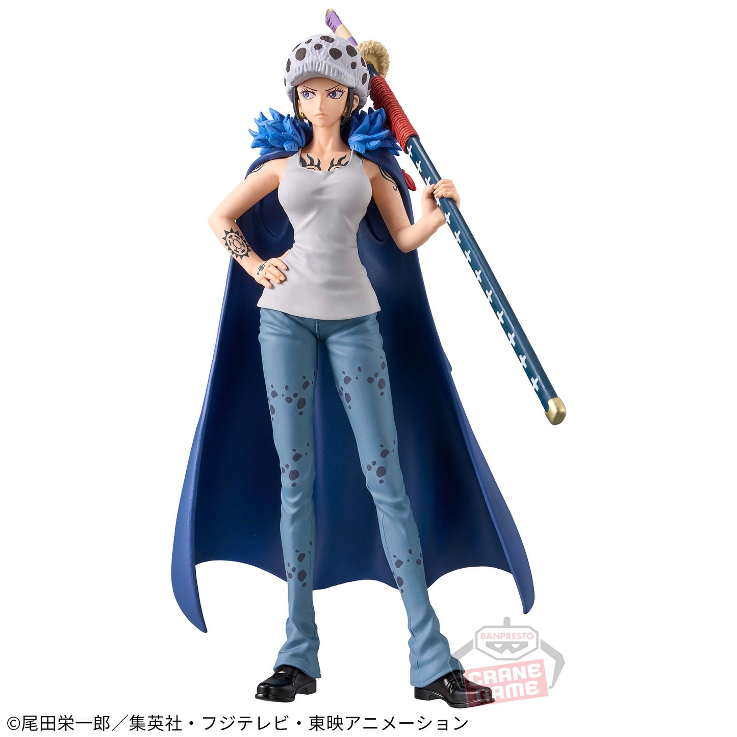 Trafalgar Law CHANGE ver. EXTRA DXF THE GRANDLINE SERIES Banpresto