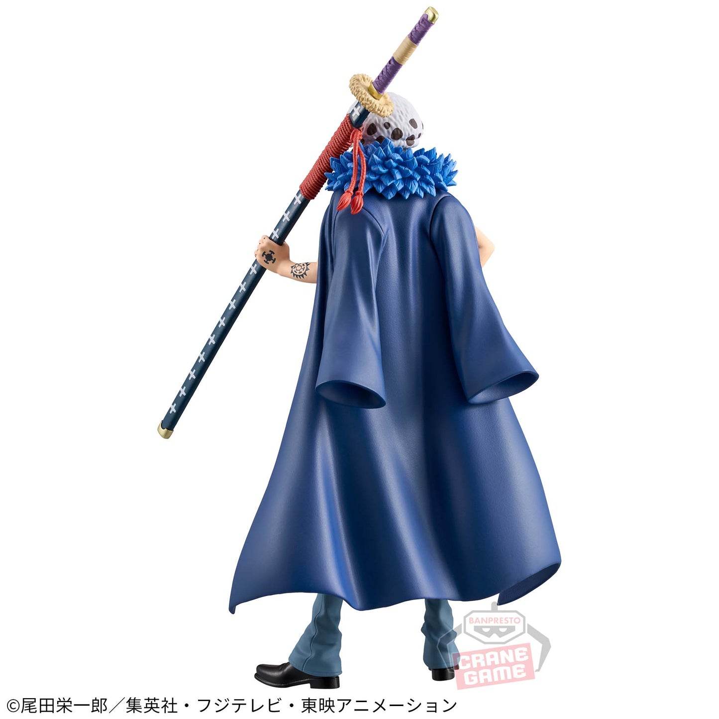 Trafalgar Law CHANGE ver. EXTRA DXF THE GRANDLINE SERIES Banpresto