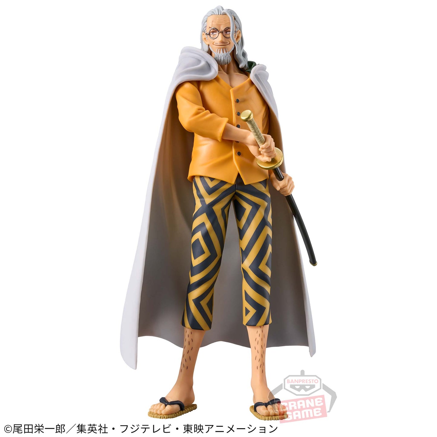 Silvers Rayleigh EXTRA DXF THE GRANDLINE SERIES Banpresto