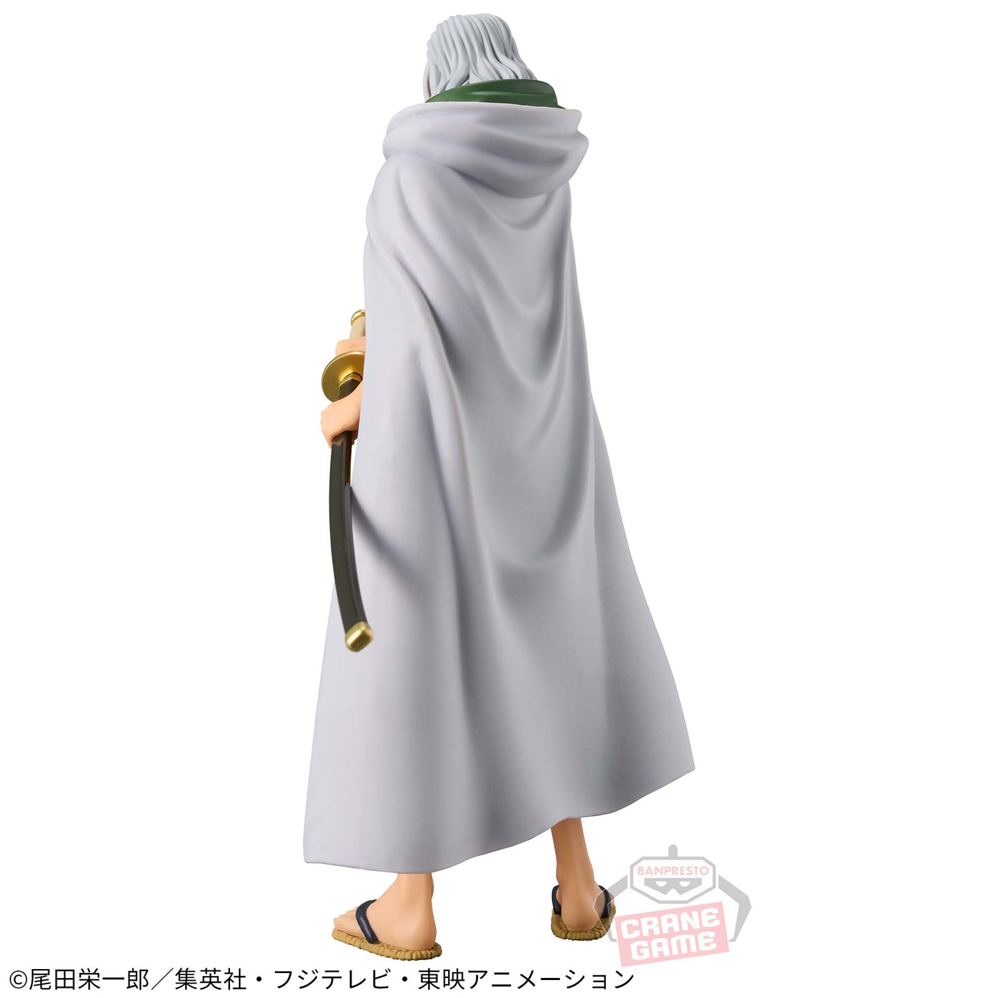 Silvers Rayleigh EXTRA DXF THE GRANDLINE SERIES Banpresto