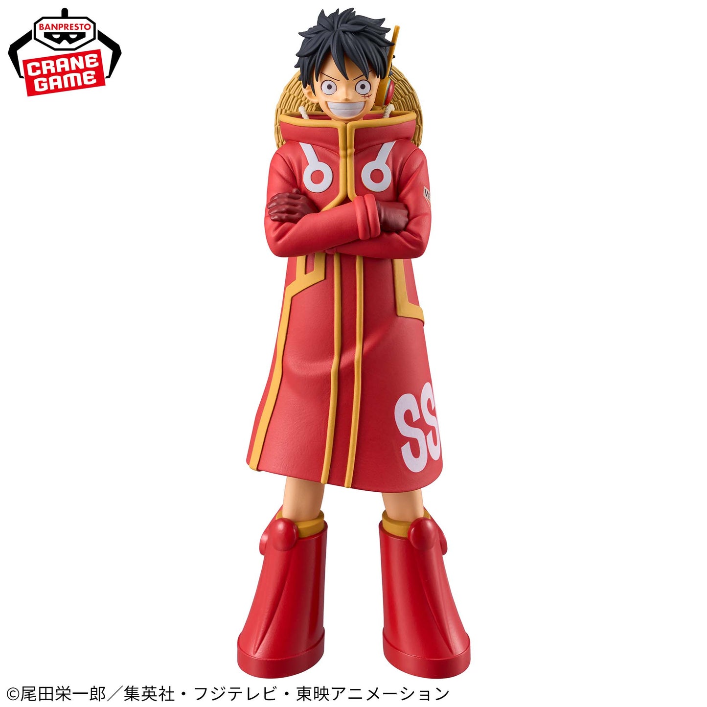 Egghead Monkey D Luffy DXF THE GRANDLINE SERIES Banpresto