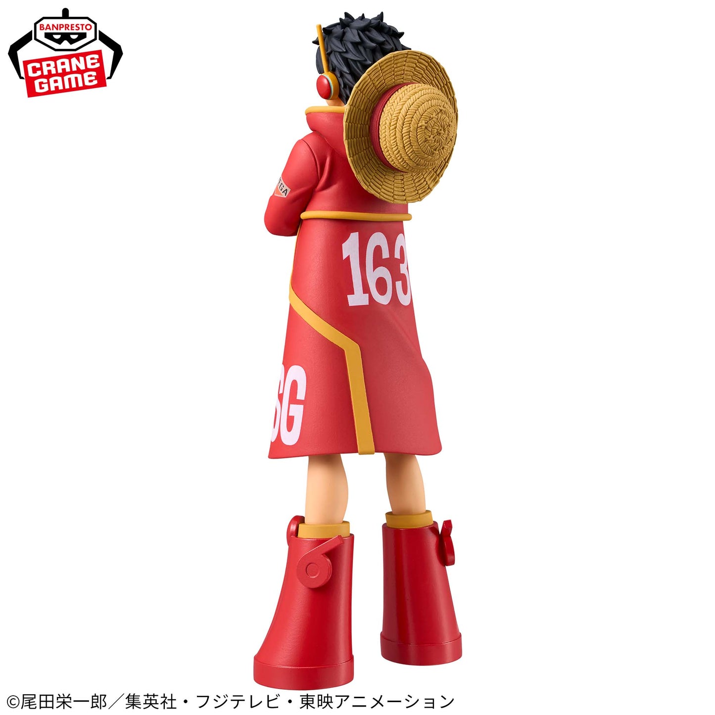 Egghead Monkey D Luffy DXF THE GRANDLINE SERIES Banpresto