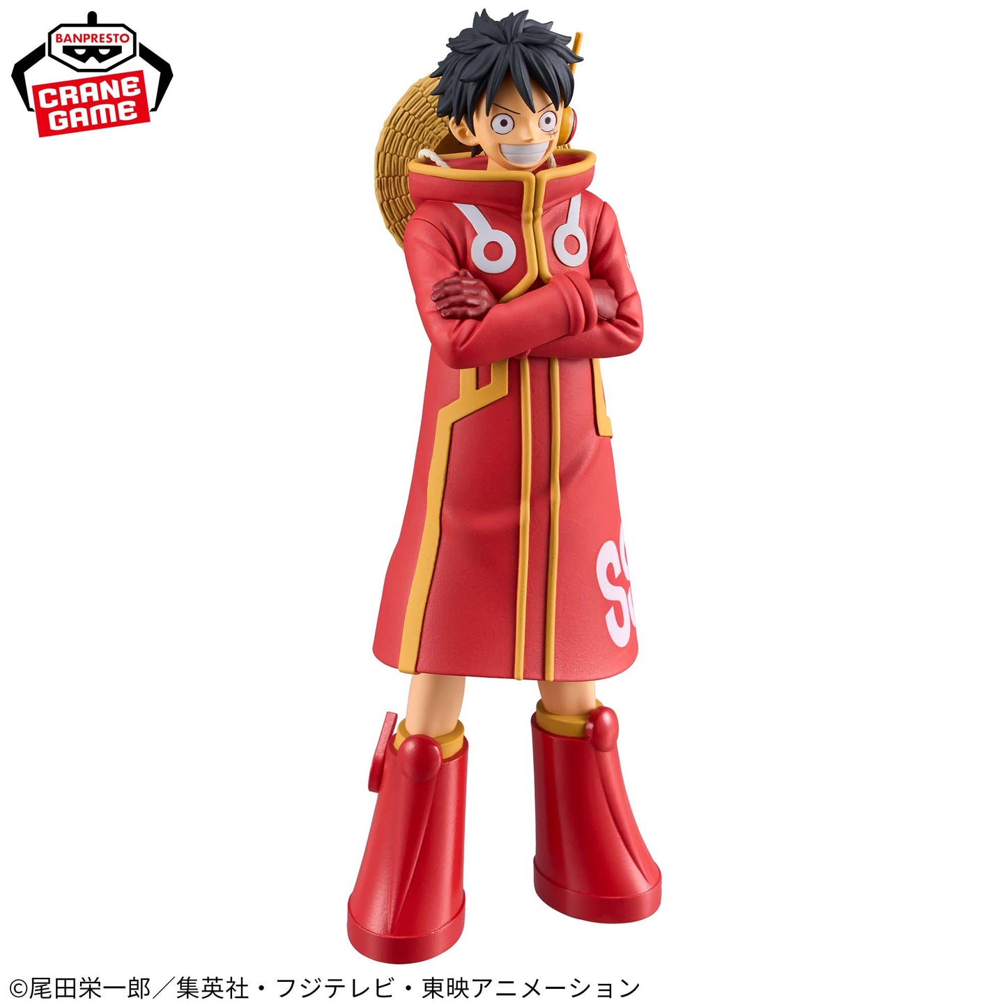 Egghead Monkey D Luffy DXF THE GRANDLINE SERIES Banpresto