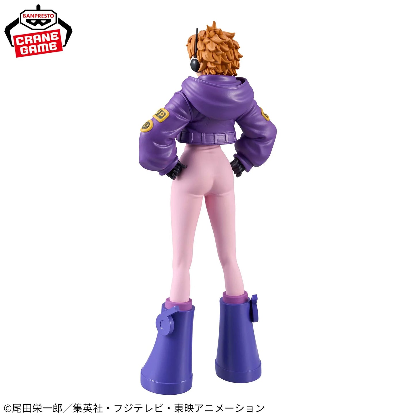 Egghead Dr. Vegapunk Lilith DXF THE GRANDLINE SERIES Banpresto