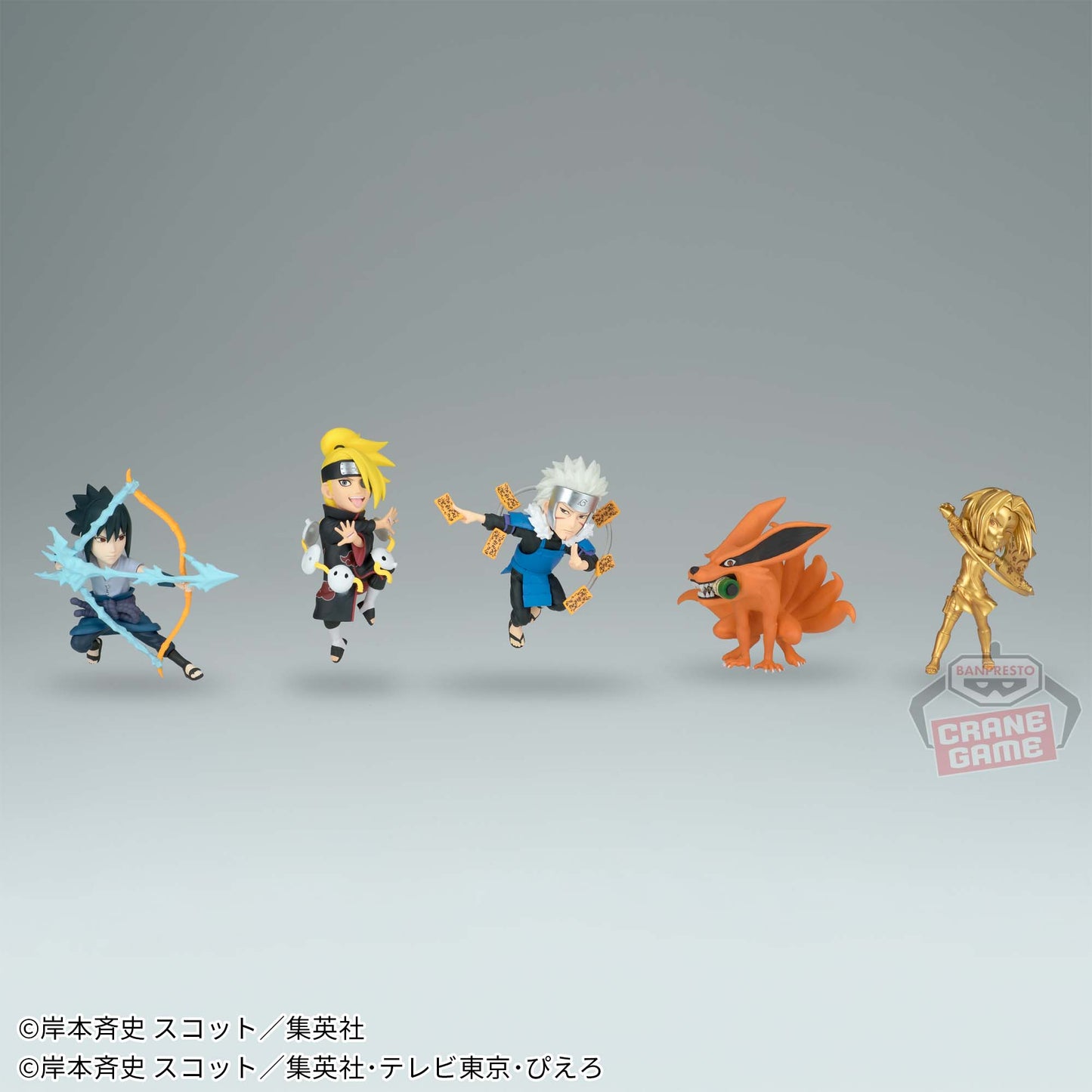 Naruto NARUTOP99 WCF Vol.5 Banpresto