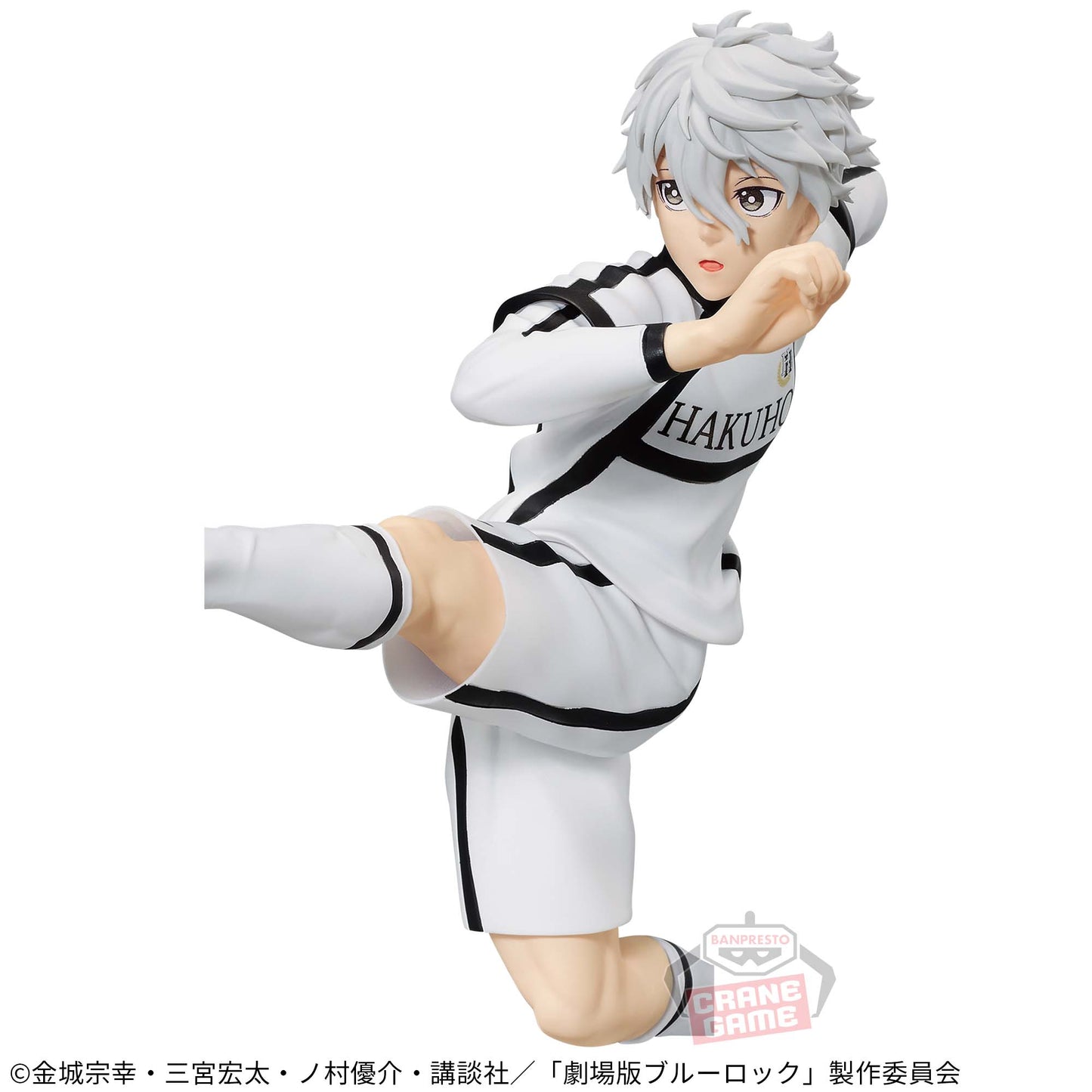 Nagi Seishiro EPISODE Nagi Figure Banpresto Blue Lock