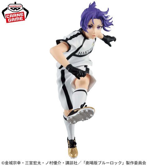 Mikage Reo EPISODE Nagi Figure Banpresto Blue Lock
