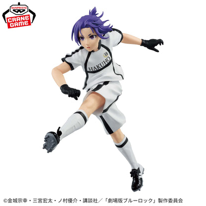 Mikage Reo EPISODE Nagi Figure Banpresto Blue Lock