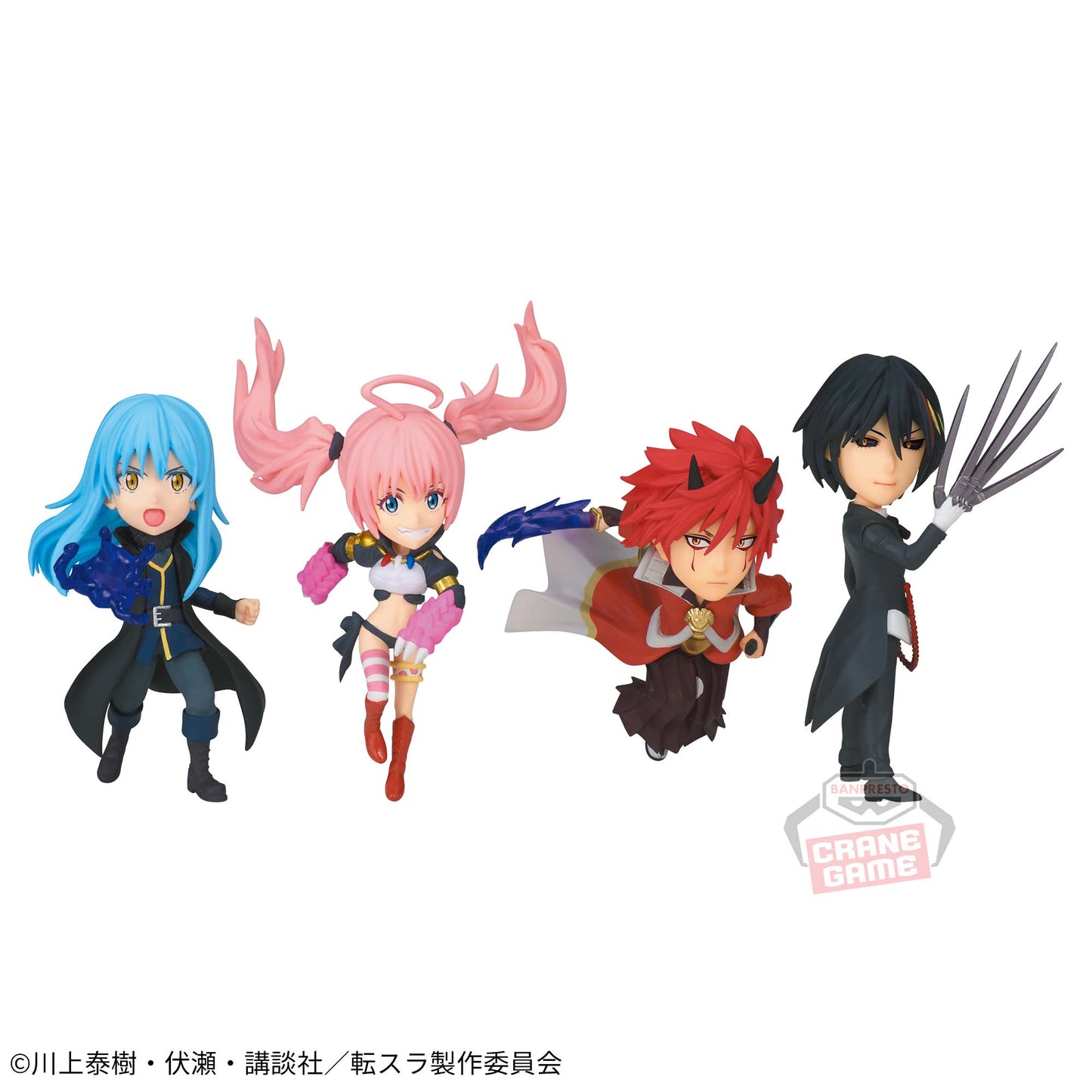 Tensei Shitara Slime Datta Ken - Special Selection - WCF Banpresto